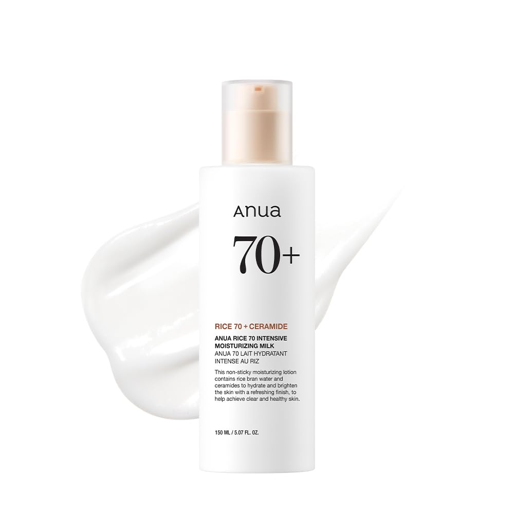 ANUA Rice 70 Intensive Moisturizing Milk